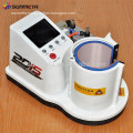 FREESUB Sublimation Printing Machine Make Your Own Mug